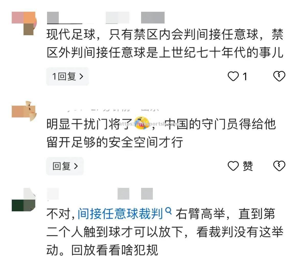 华体会体育-裁判严格执法，确保公平竞争